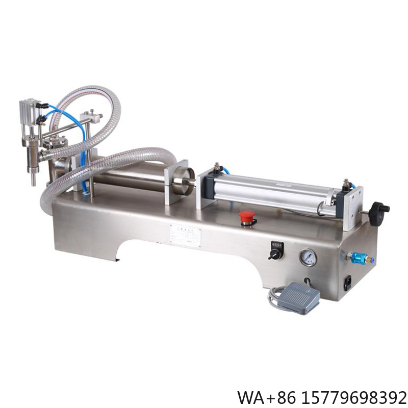 Vacuum Chamber Small - آلة تعبئة السوائل شبه الأوتوماتيكية القابلة