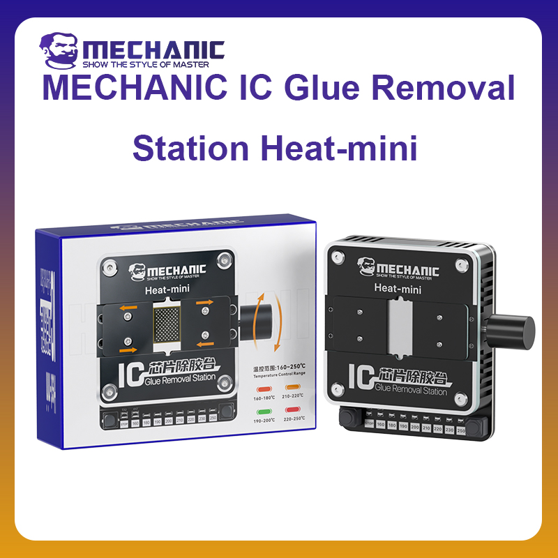 Heat Gun Small - محطة إزالة الغراء الإلكتروني MECHANIC OFFICIAL