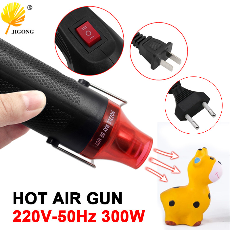 جديد قابل للتعديل درجة الحرارة - مراجعة Heat Gun Small وسعره