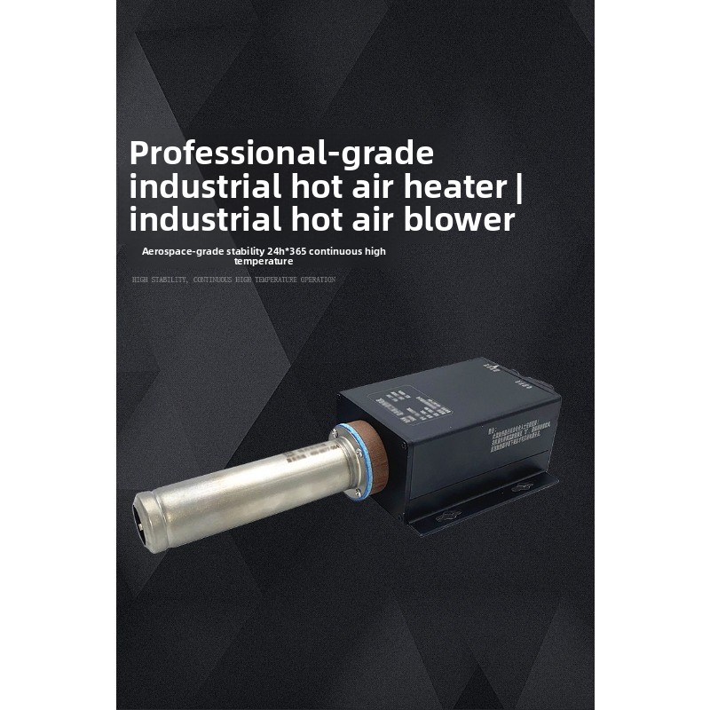 منفاخ هواء ساخن صغير 3300 واط  - مراجعة Heat Gun Small وسعره