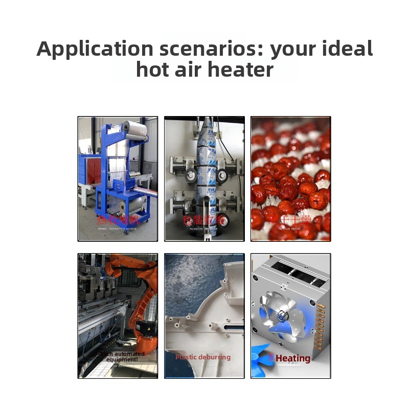 منفاخ هواء ساخن صغير 3300 واط  - مراجعة Heat Gun Small وسعره