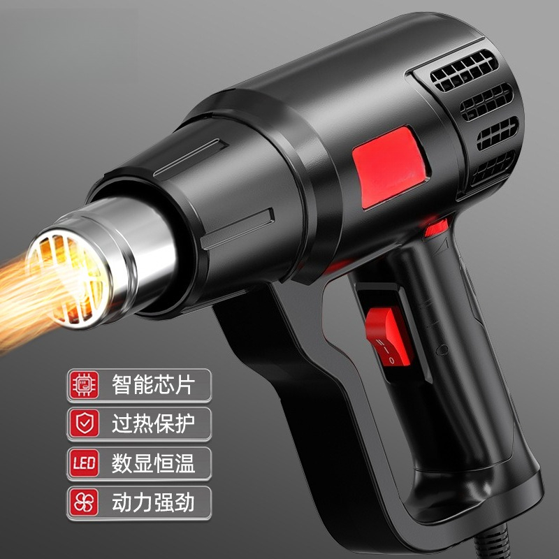 مسدس حراري رقمي كهربائي قابل ل - مراجعة Heat Gun Small وسعره